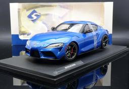 【現貨特價】1:18 Solido Toyota GR Supra 2023 ※合金可開※ 歷史價格詳細信息