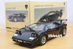 Autoart 1/18 Lamborghini Gallardo LP560-4 Super Trofeo 金屬黃 歷史價格詳細信息