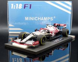 周冠牟（昭坤牟）2555手雕徐祝老人/儲蓄老人4812 歷史價格詳細信息