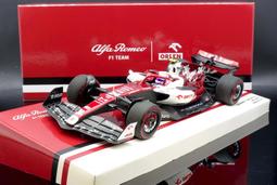 周冠牟（昭坤牟）2555手雕徐祝老人/儲蓄老人4812 歷史價格詳細信息