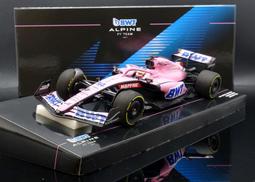 【MASH-2館】 Minichamps 1/18 F1 RB18 #1 Max 2022 荷蘭大獎賽冠軍 禮盒版 歷史價格詳細信息