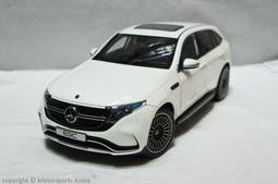 【超值特價】賓士原廠 1:18 Z-Models Mercedes Benz GLA H247 2020 銀/灰色 歷史價格詳細信息