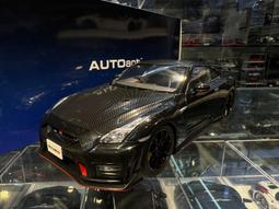 吉華@ 1/18 AutoArt 77502 Nissan GT-R (R35) Nismo 2022 歷史價格詳細信息