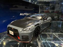 吉華@ 1/18 AutoArt 76065 McLaren P1 (Fire Black) 歷史價格詳細信息