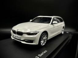 Paragon NTFS for Mac 15 繁體中文單機下載版 - 在 Mac 上將檔案寫入 Microsoft NTFS 磁碟機! 歷史價格詳細信息