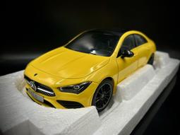 原廠精品 Mercedes Benz SLK55 AMG 起疹 1/43 Minichamps 歷史價格詳細信息