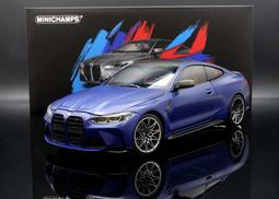 【現貨特價】1:18 Minichamps BMW M2 CS F87 2020 白色/灰色 歷史價格詳細信息