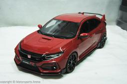 1/18 OTTO Honda Civic Type R (FN2) Mugen White OT735【MGM】 歷史價格詳細信息