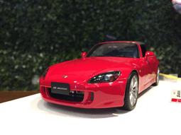 1/18 MakeUp Honda S2000 (AP2) 2005 White Pearl EML118B【MGM】 歷史價格詳細信息