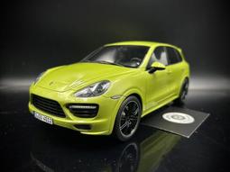 Porsche CAYENNE 18-22年 全新 透明燈殼 大燈殼 燈罩 車燈透明殼 歷史價格詳細信息