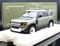 【MASH】 Almost Real 1/64 Mercedes Benz S Class Maybach W223 歷史價格詳細信息