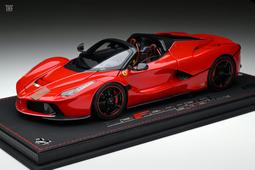 BBR 1/18 FERRARI LAFERRARI BBR182220 法拉利 馬王 黃 歷史價格詳細信息