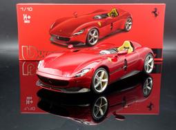 【MASH-2館】 Bburago 1/18 Ferrari SF1000 #5 F1 Austrian 2020 歷史價格詳細信息