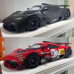 現貨IVY 1:18 奔馳AMG ONE 梅賽德斯 限量樹脂汽車模型收藏擺件 歷史價格詳細信息