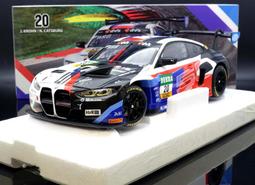 Minichamps 1/18 BMW K1200 RS 機車模型 歷史價格詳細信息