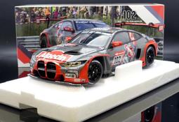 Minichamps 1/18 BMW K1200 RS 機車模型 歷史價格詳細信息