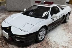 Autoart -1/18 -Lamborghini Gallardo 歷史價格詳細信息