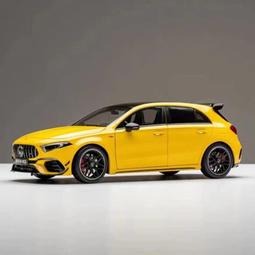 Mercedes-Benz A45 W176 原廠HK高音喇叭 歷史價格詳細信息