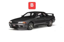 1/18 OTTO Nissan Skyline GT-R (R32) Gun Grey OT411【MGM】 歷史價格詳細信息