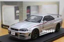 2001 Nissan Skyline R34 JGTC Test Car by AUTOart 歷史價格詳細信息