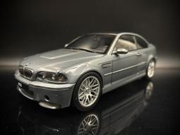 寶馬BMW E46 M3 6速手排 美國CV 碳纖維傳動軸 歷史價格詳細信息