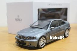 NOREV 1:18 阿爾法羅密歐  Giulia TI Super 1963合金模型 茱麗葉 歷史價格詳細信息