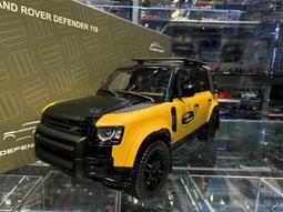 吉華＠1/18 Almost Real 810711 Land Rover Defender 90 2023 75th 歷史價格詳細信息