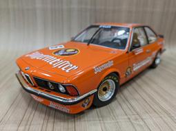 BMW經典3系列房車  HASEGAWA長谷川 1/24 BMW 320i  #20313 歷史價格詳細信息