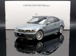 [Norev] 1/18 BMW M850i Coupe (G15) 2018 橘色 歷史價格詳細信息