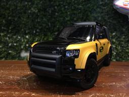 Land Rover Defender 110車系路虎新衛士 後座靠背角度調節支架後排座椅支撐勾環2入組 歷史價格詳細信息