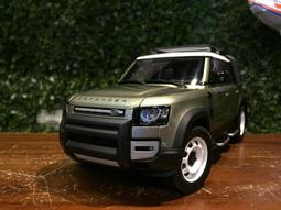 Land Rover Defender 110車系路虎新衛士 後座靠背角度調節支架後排座椅支撐勾環2入組 歷史價格詳細信息