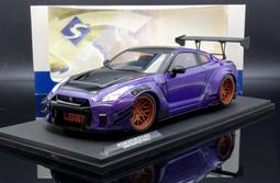 【MASH-2館】現貨特價 Solido 1/18 BMW M3 E46 2000 土耳其藍 歷史價格詳細信息