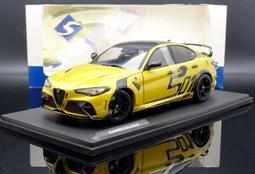 【現貨特價】1:18 Solido Alfa Romeo Alfetta GTV6 #23 Rally 1985 歷史價格詳細信息