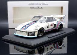 【MASH-2館】現貨瘋狂價 Norev 1/18 BMW 328 Hommage Spyder 卡夢黑 歷史價格詳細信息