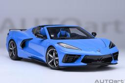 CORVETTE C8 2020 Blue 1/43 IXO 歷史價格詳細信息