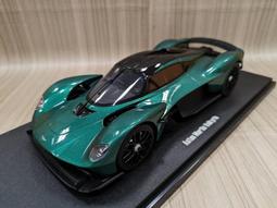 GT435車載對講機小鋼炮UV雙段天線八重洲/建伍電臺吸盤夾邊短天線 歷史價格詳細信息