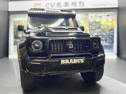 【CV 名車博覽】1/18 全球限量150台 MINICHAMPS BRABUS ROCKET 800 2012 歷史價格詳細信息