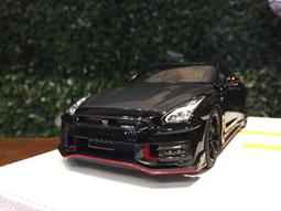 Nissan GT-R GT R35 比例1/24 改裝用 蝕刻片 Photo-Etched TAMIYA  12629 歷史價格詳細信息
