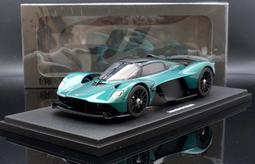 GT435車載對講機小鋼炮UV雙段天線八重洲/建伍電臺吸盤夾邊短天線 歷史價格詳細信息