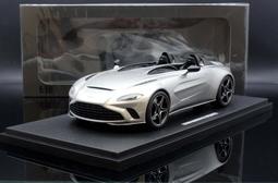 1/18 Aston Martin DB9 棕 2004 『 MINICHAMPS 』 歷史價格詳細信息