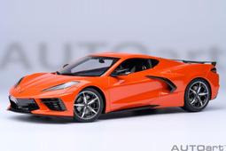 CORVETTE C8 2020 Blue 1/43 IXO 歷史價格詳細信息