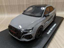 AUDI RS3 RSQ3 8V 前差速器 原廠件 全新品 空運急件 歷史價格詳細信息