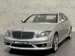 AUTOart 1/18 Mercedes-Benz C63 AMG (Grey) #76275 歷史價格詳細信息