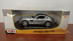 絕版收藏品 Minichamps 1:43 Lamborghini Miura SV 1971 藍色 歷史價格詳細信息