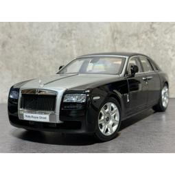 【Rolls-Royce】1/18 Rolls-Royce Cullinan 黑銀 1:18 模型車 歷史價格詳細信息