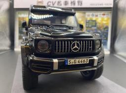 【CV 名車博覽】1/18 全球限量150台 MINICHAMPS BRABUS ROCKET 800 2012 歷史價格詳細信息