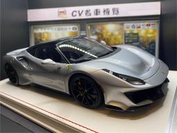 Ferrari 488 pista 法拉利 汽車 晶片 鑰匙 皮套 鑰匙圈 保護套 歷史價格詳細信息