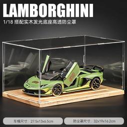 汽車模型仿真合金車模跑車玩具男擺件生日六壹節禮物【台灣公司免稅開發票】 歷史價格詳細信息