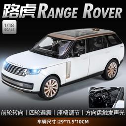 汽車模型 合金模型車 大號蘭博基尼車模1/18超級跑車模型合金仿真汽車玩具男孩收藏擺件 歷史價格詳細信息