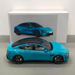 汽車模型 合金模型車 大號蘭博基尼車模1/18超級跑車模型合金仿真汽車玩具男孩收藏擺件 歷史價格詳細信息